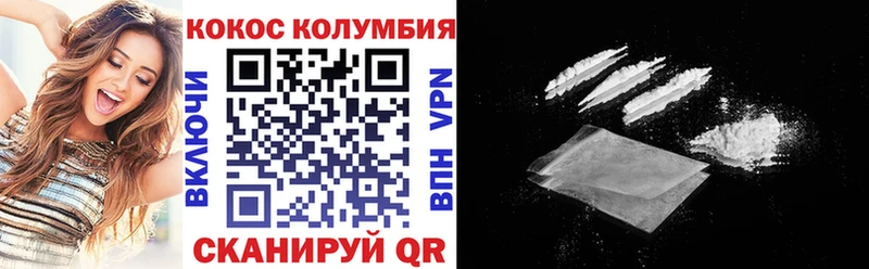 Купить Ханты-Мансийск А ПВП  МЕФ  Галлюциногенные грибы  Канабис  KRAKEN как зайти  АМФЕТАМИН  ГАШИШ 