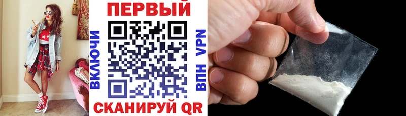 АМФЕТАМИН VHQ  купить  цена  Ханты-Мансийск 