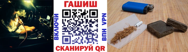 Гашиш Изолятор это состав Ханты-Мансийск
