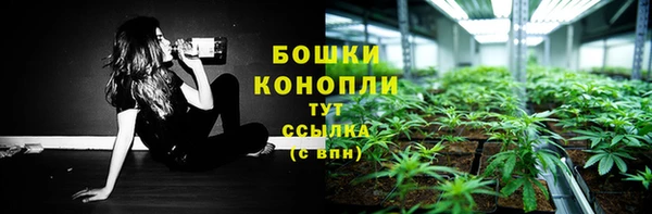 2c-b Остров