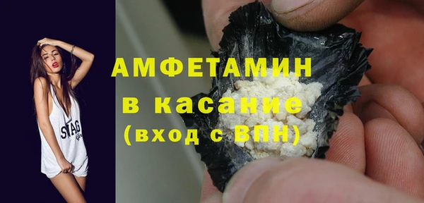 ешки Алзамай
