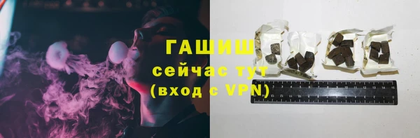 крисы Алексеевка