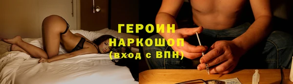 гашишное масло Армянск