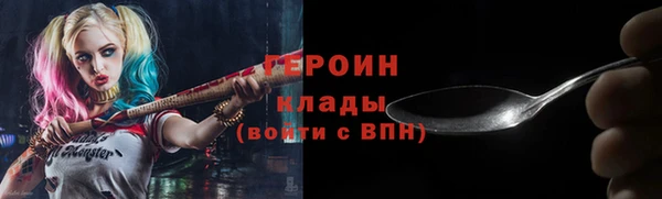 гашишное масло Армянск