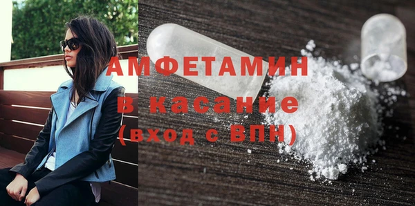 гашишное масло Армянск