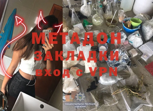 ешки Алзамай