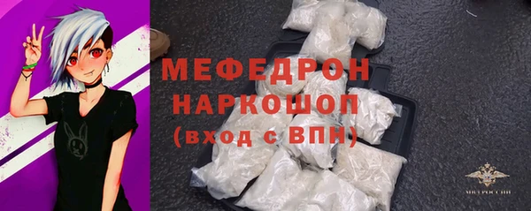 гашишное масло Армянск