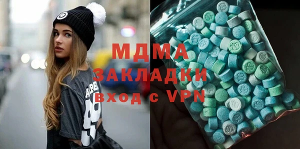 крисы Алексеевка