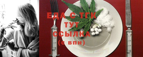 гашишное масло Армянск