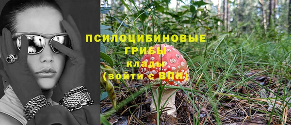 гашишное масло Армянск