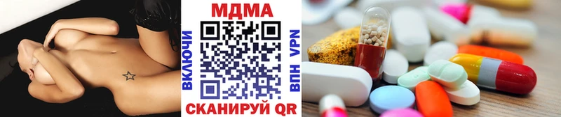 МДМА Molly  OMG вход  Ханты-Мансийск 